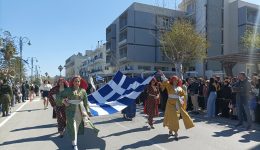 me-ethniki-iperifania-i-parelasi