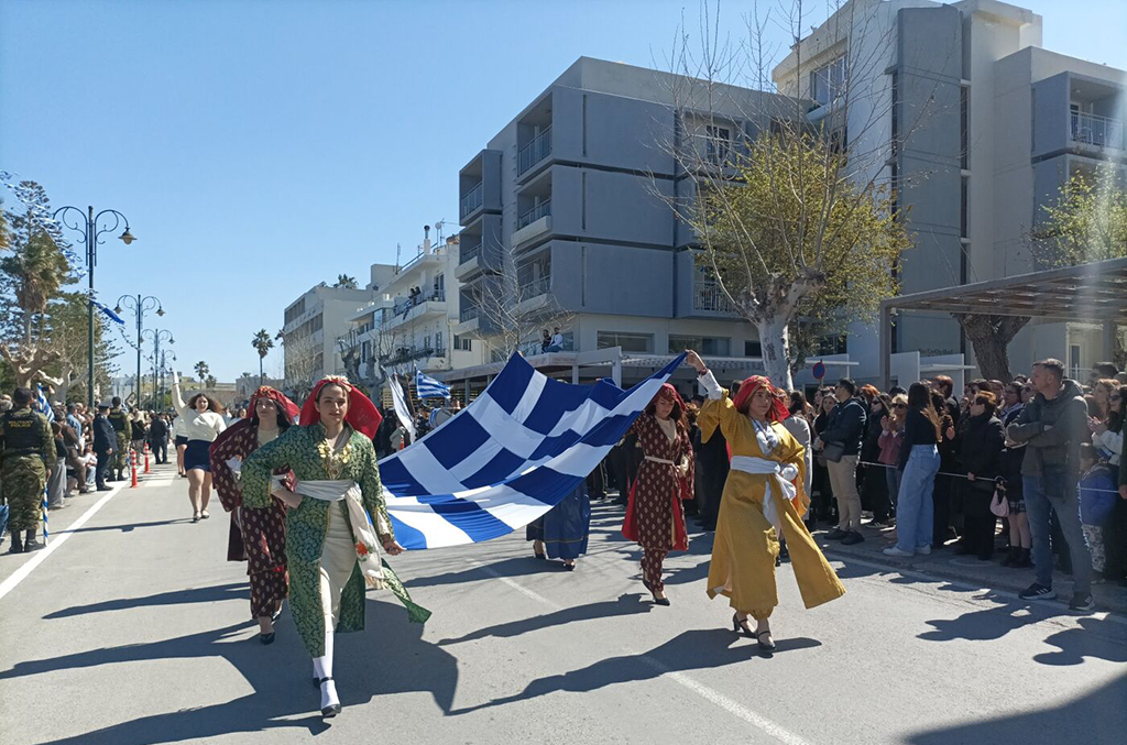 me-ethniki-iperifania-i-parelasi