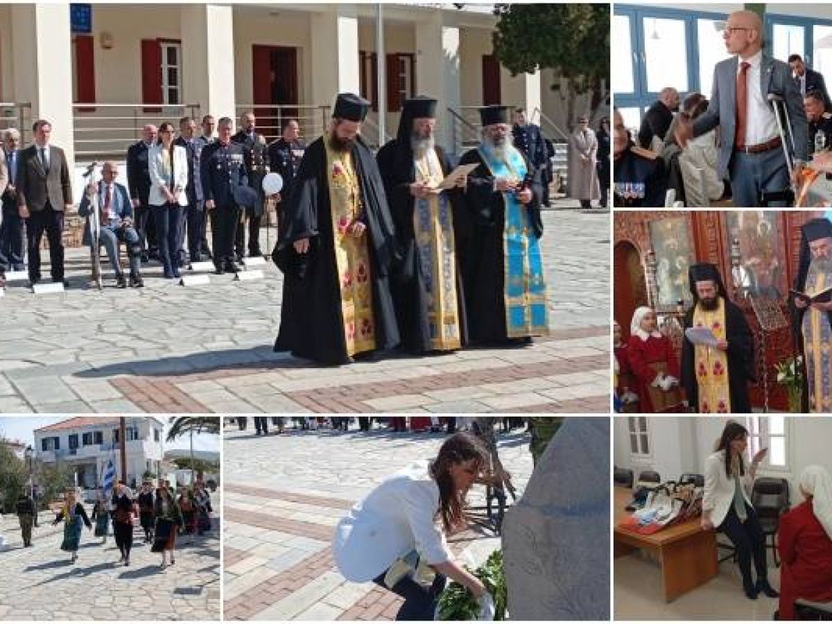 Με εθνική υπερηφάνεια και κυβερνητική εκπροσώπηση ο εορτασμός της 25ης Μαρτίου στον ακριτικό Άγιο Ευστράτιο