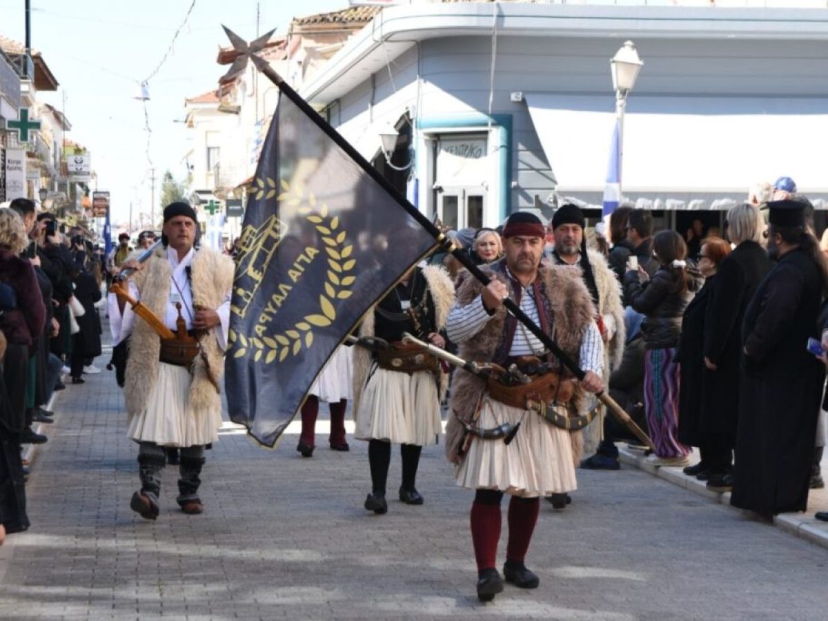Με ιδιαίτερη λαμπρότητα η 200η επέτειος της Μάχης του Ντολμά στο Αιτωλικό