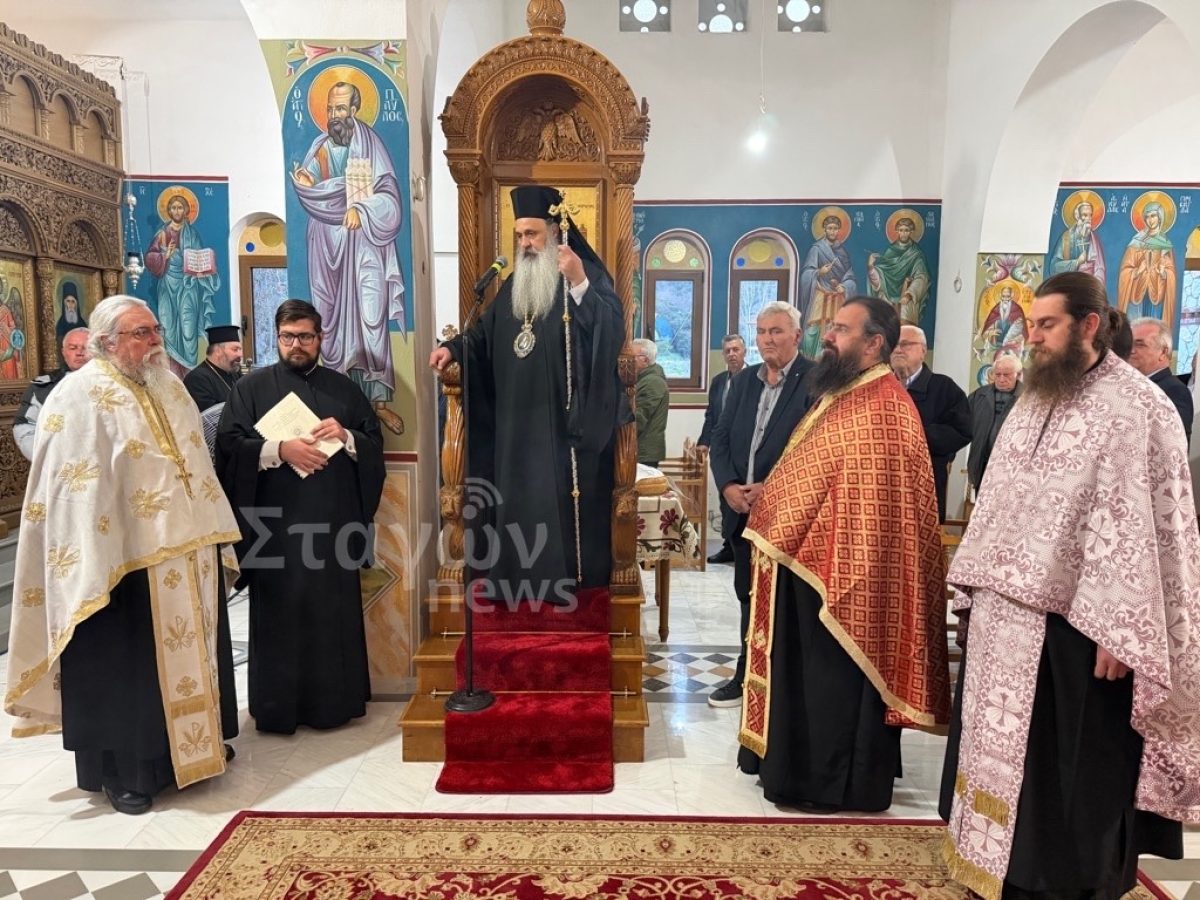 Με κατάνυξη ο Πανηγυρικός Εσπερινός για τους Τρεις Νεομάρτυρες στη Διάβα