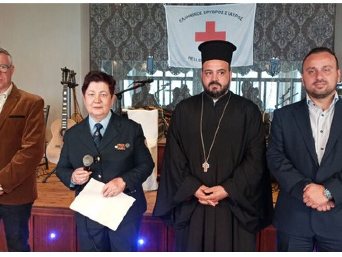 Με κέφι η ετήσια εκδήλωση του Ελληνικού Ερυθρού Σταυρού Κω στη Νέα Φαντασία
