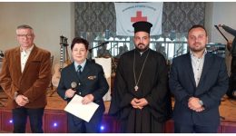 me-kefi-i-etisia-ekdilosi