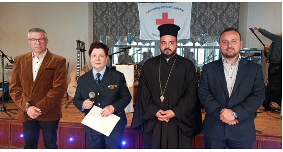 me-kefi-i-etisia-ekdilosi