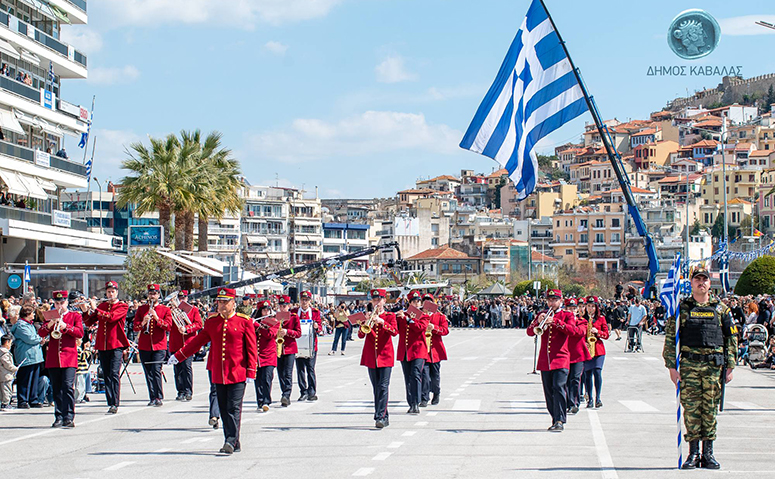 me-lamprotita-giortastike-stin-kavala