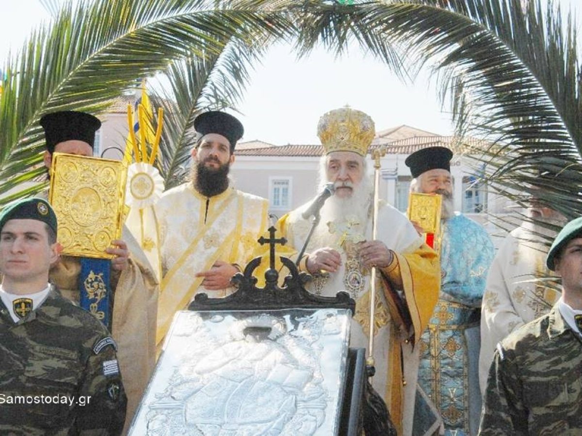 Με λαμπρότητα η Κυριακή της Ορθοδοξίας στο Καρλόβασι