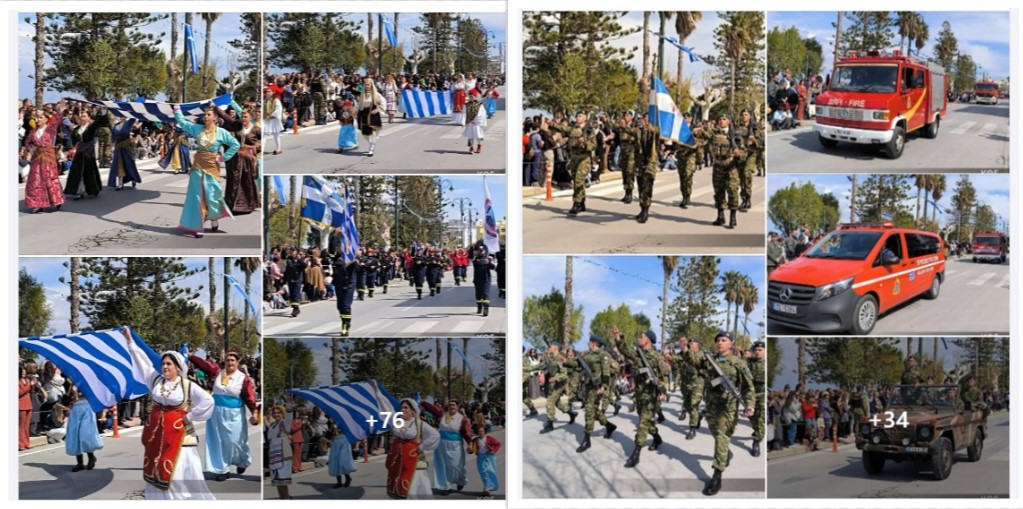 me-lamprotita-ke-ethniki-iperifania