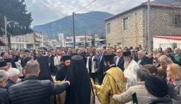 me-lamprotita-ke-kathe-episimotita