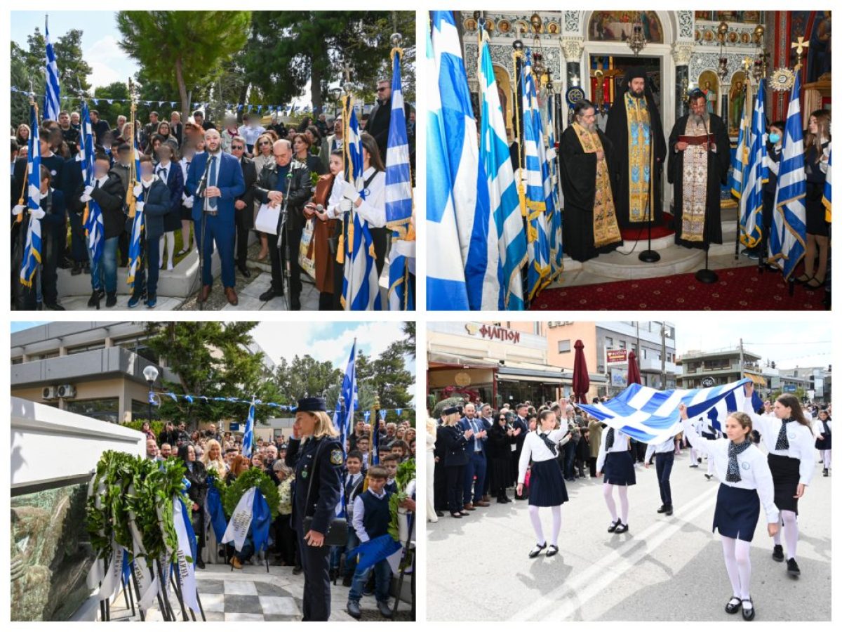 Με λαμπρότητα και συγκίνηση ο εορτασμός της 25ης Μαρτίου στον Δήμο Λυκόβρυσης – Πεύκης