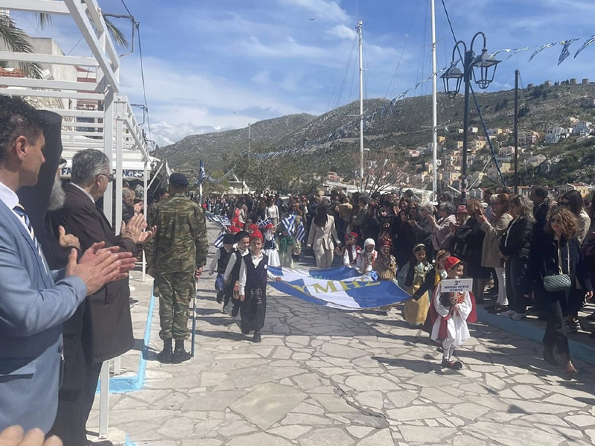 Με  λαμπρότητα ο εορτασμός της 25ης Μαρτίου στην Σύμη