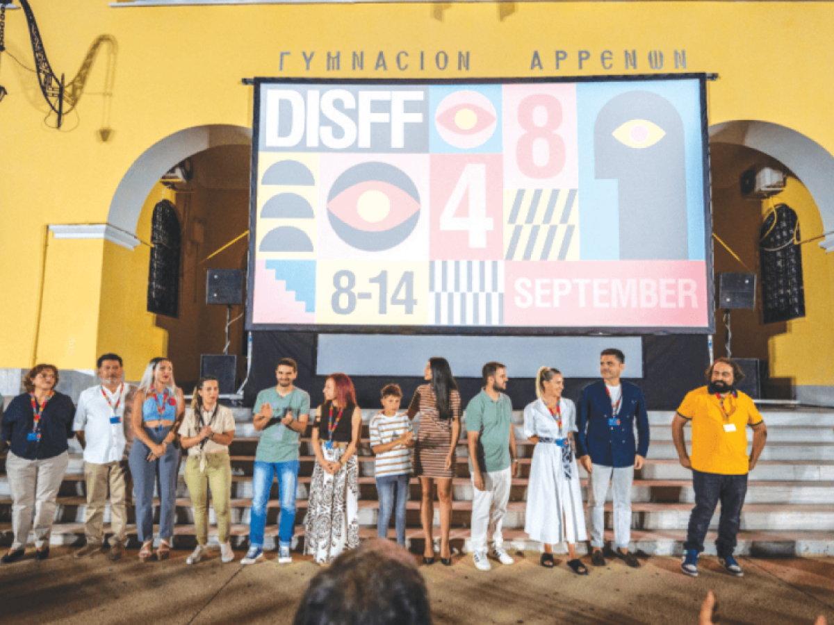 Με περισσότερους από 40 δημιουργούς φέτος το κινηματογραφικό εργαστήρι