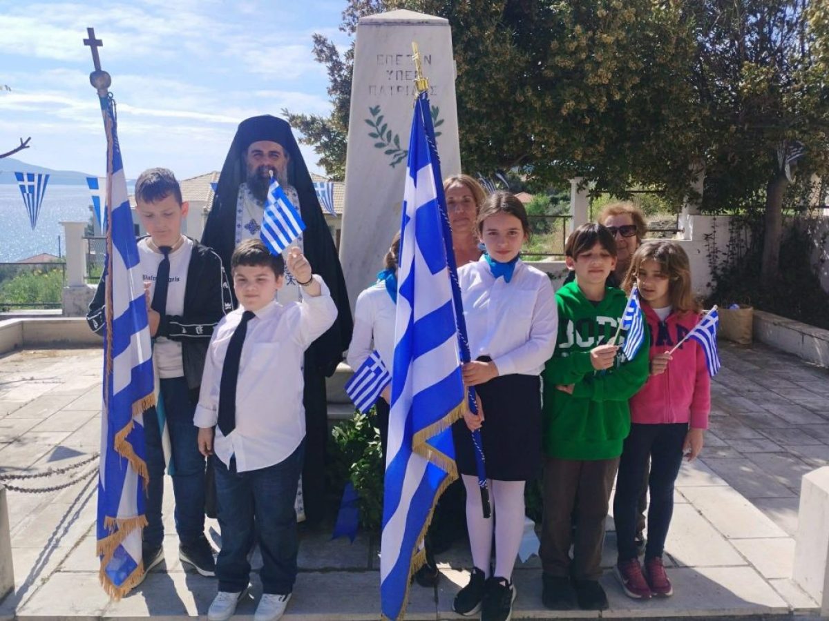 Με σύμμαχο τον ανοιξιάτικο καιρό γιορτάστηκε η 25η Μαρτίου στον Κάλαμο