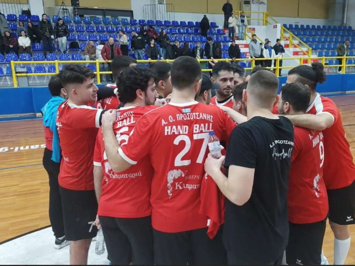 Με στόχο την Α2 ανδρών: Προσοτσάνη-Ιωάννινα και Κύκλωπες-Αμφικτυόνες