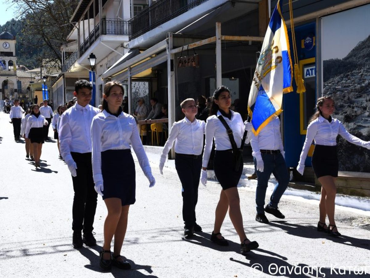 Με τιμές και περηφάνια ο εορτασμός της 25ης Μαρτίου στην Καρυά Λευκάδας