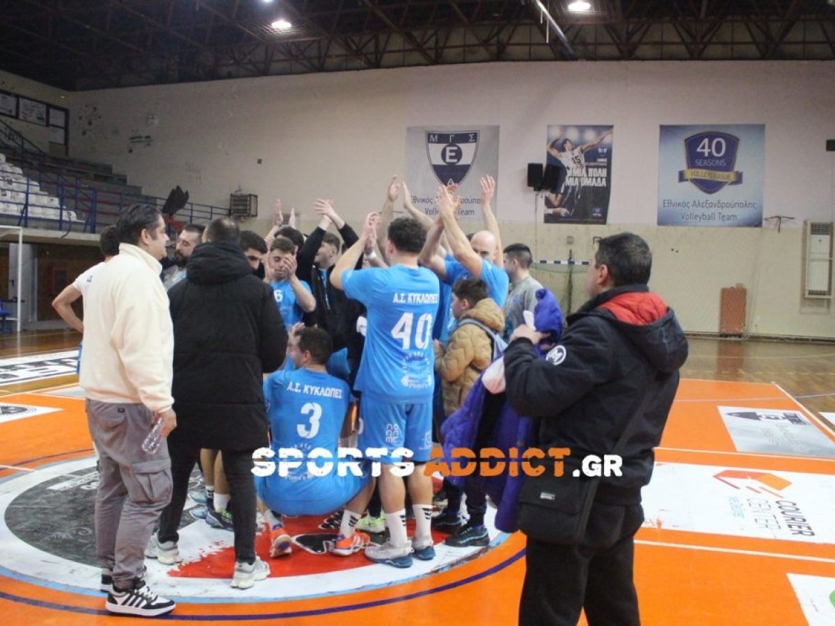 Με το «αριστερό» στα μπαράζ ανόδου οι Κύκλωπες Αλεξανδρούπολης