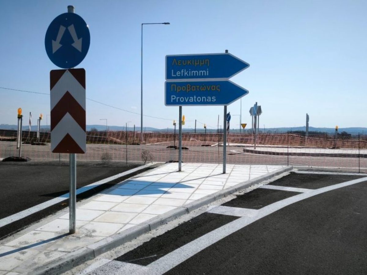 Με το «καλημέρα» προβλήματα στην παράκαμψη Προβατώνα