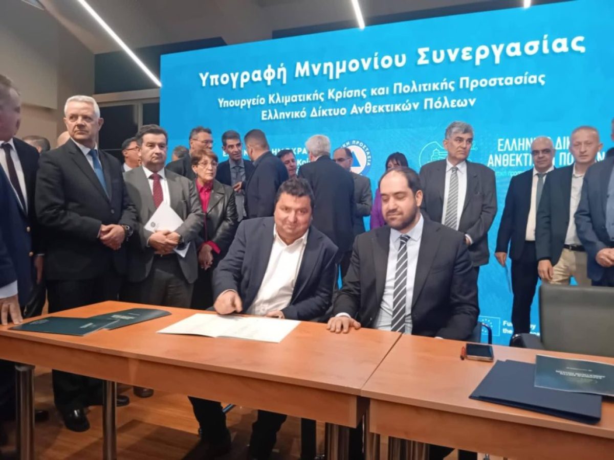 Με τον υπουργό Πολιτικής Προστασίας ο Ευβοιώτης δήμαρχος Γιώργος Τσαπουρνιώτης- Ο λόγος