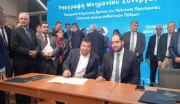 me-ton-ipourgo-politikis-prostasias