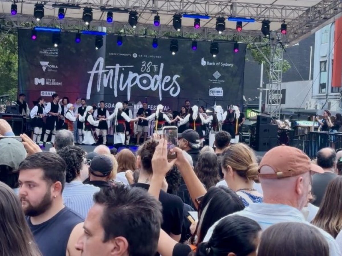 Μεγάλη επιτυχία στο ελληνικό φεστιβάλ της Αυστραλίας: Χιλιάδες ομογενείς και επισκέπτες τίμησαν τις ελληνικές ρίζες σε Μελβούρνη και Σίδνεϊ