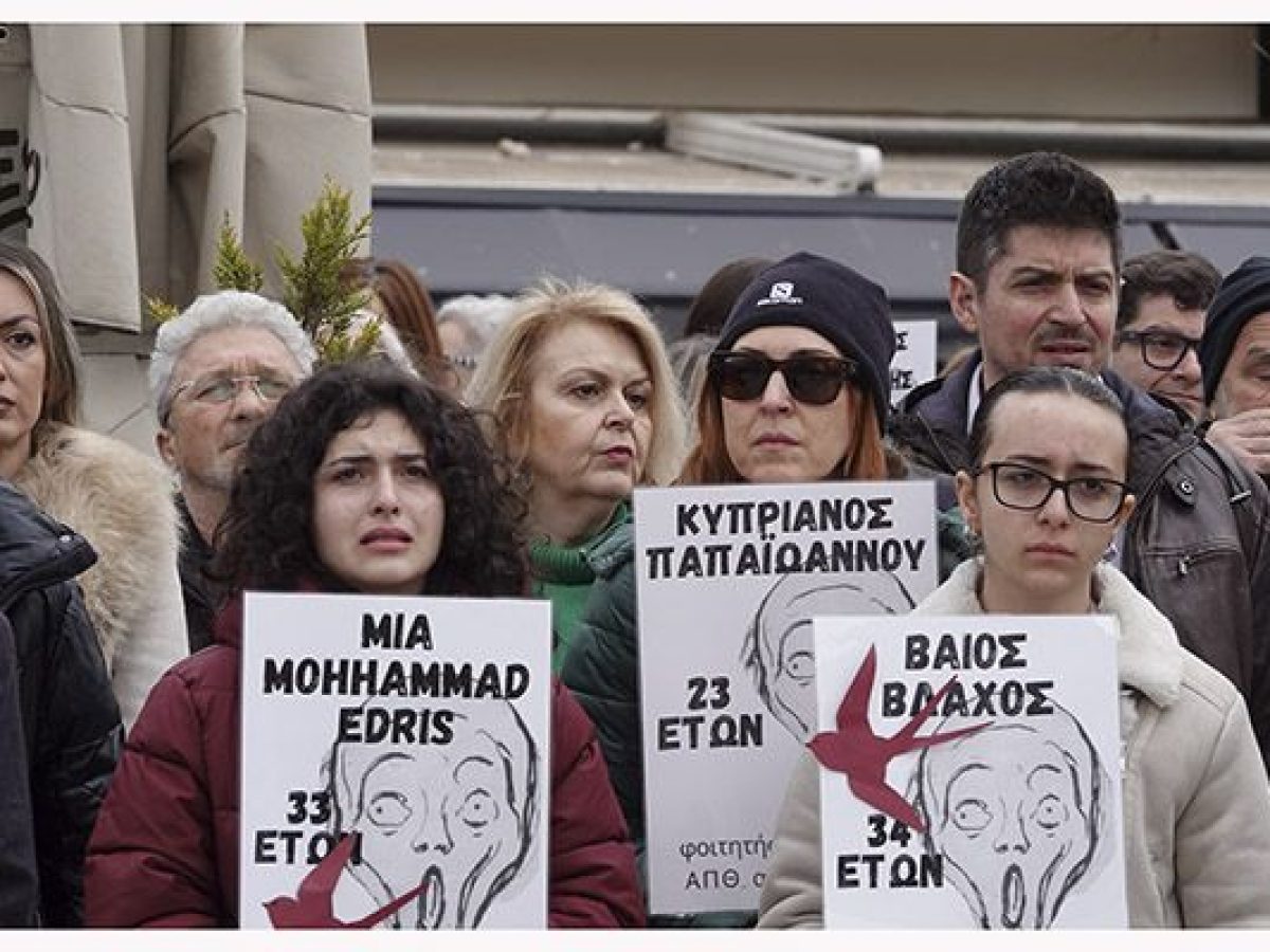 Μεγάλη συγκέντρωση και πορεία στο κέντρο του Κιλκίς για τα τρία χρόνια από την τραγωδία των ΤΕΜΠΩΝ