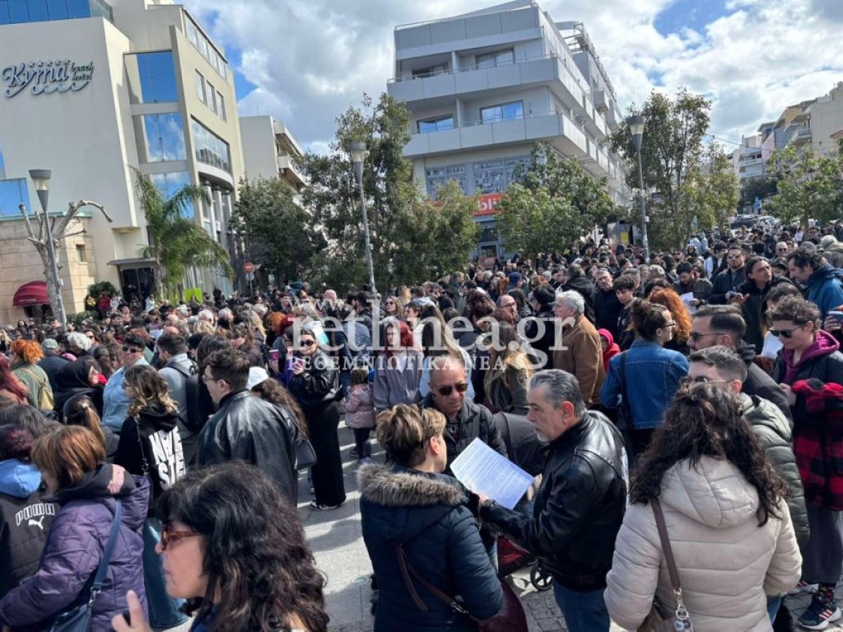 Μεγάλη συμμετοχή στο συλλαλητήριο για τα Τέμπη στο Ρέθυμνο