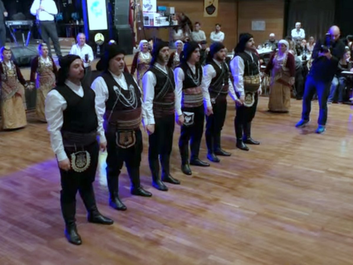 Μεγάλο πολιτιστικό αντάμωμα για την ομογένεια ο επετειακός χορός του Συλλόγου Ελλήνων Ποντίων Φρέχεν «Υψηλάντης»