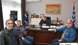 meli-tou-emporikou-sillogou-i