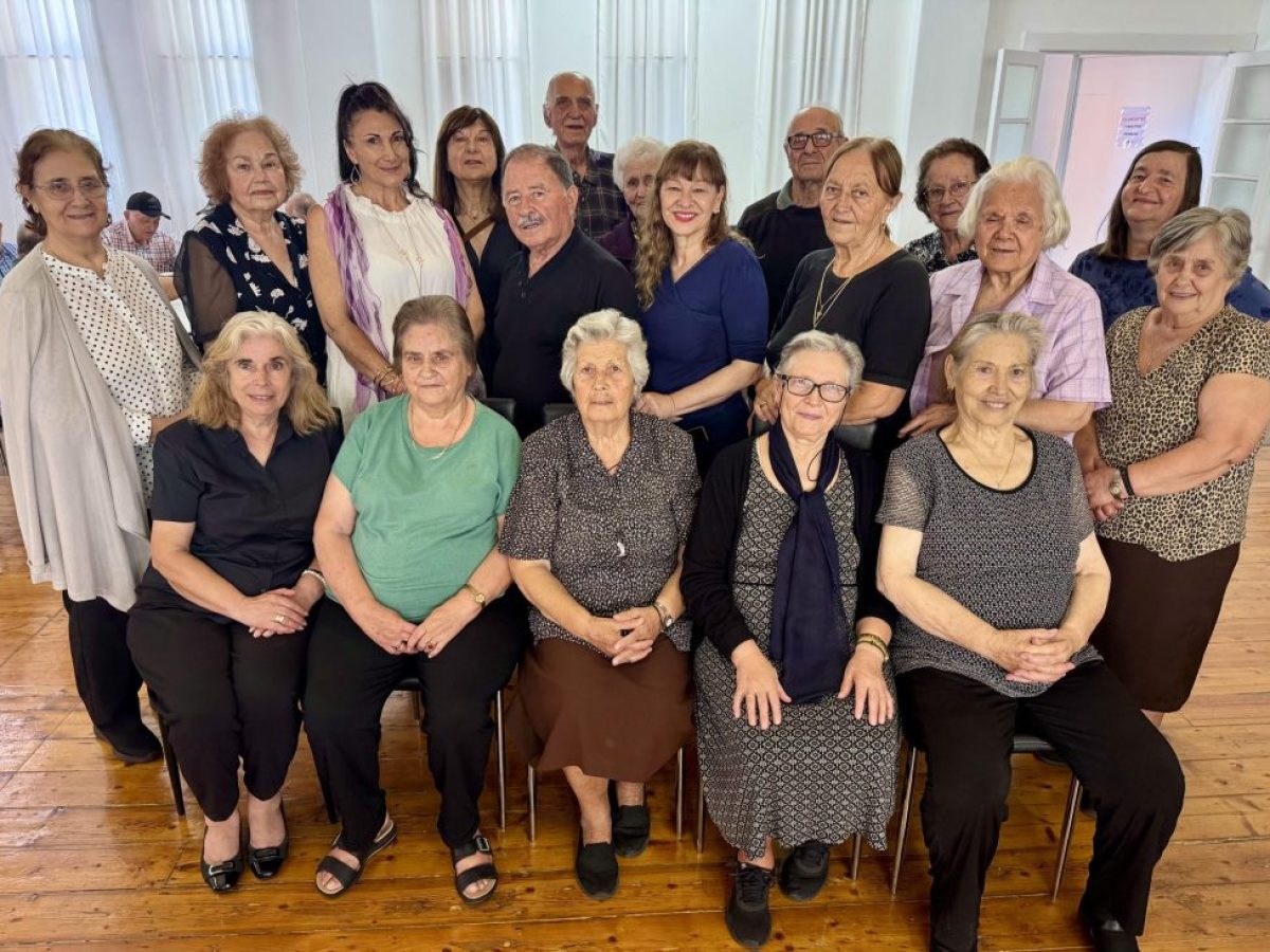 Μελβούρνη: Εκδήλωση για την Ημέρα της Γυναίκας στον Σύλλογο Ηλικιωμένων Brunswick