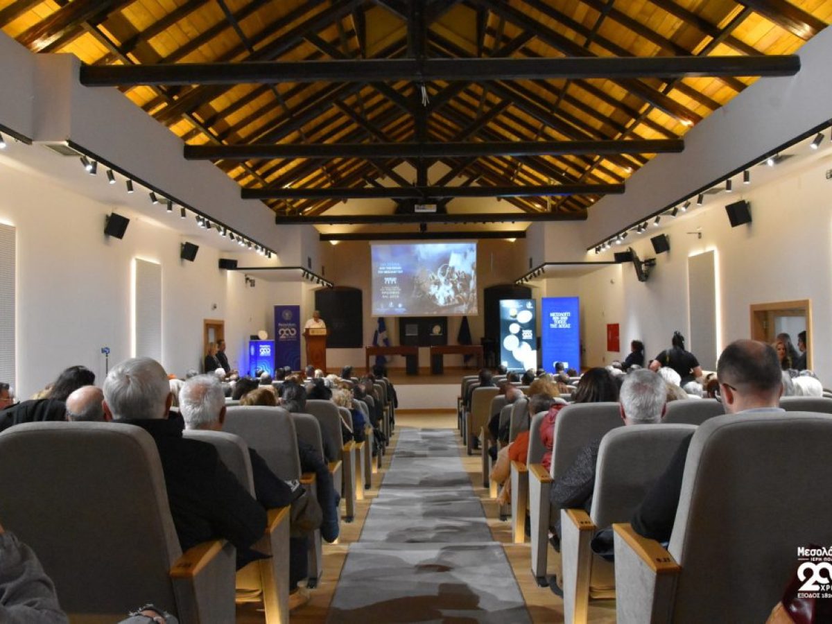 Μεσολόγγι 1826-2026: Τα κειμήλια της δόξας στο φως της Διακοσιοστής Επετείου