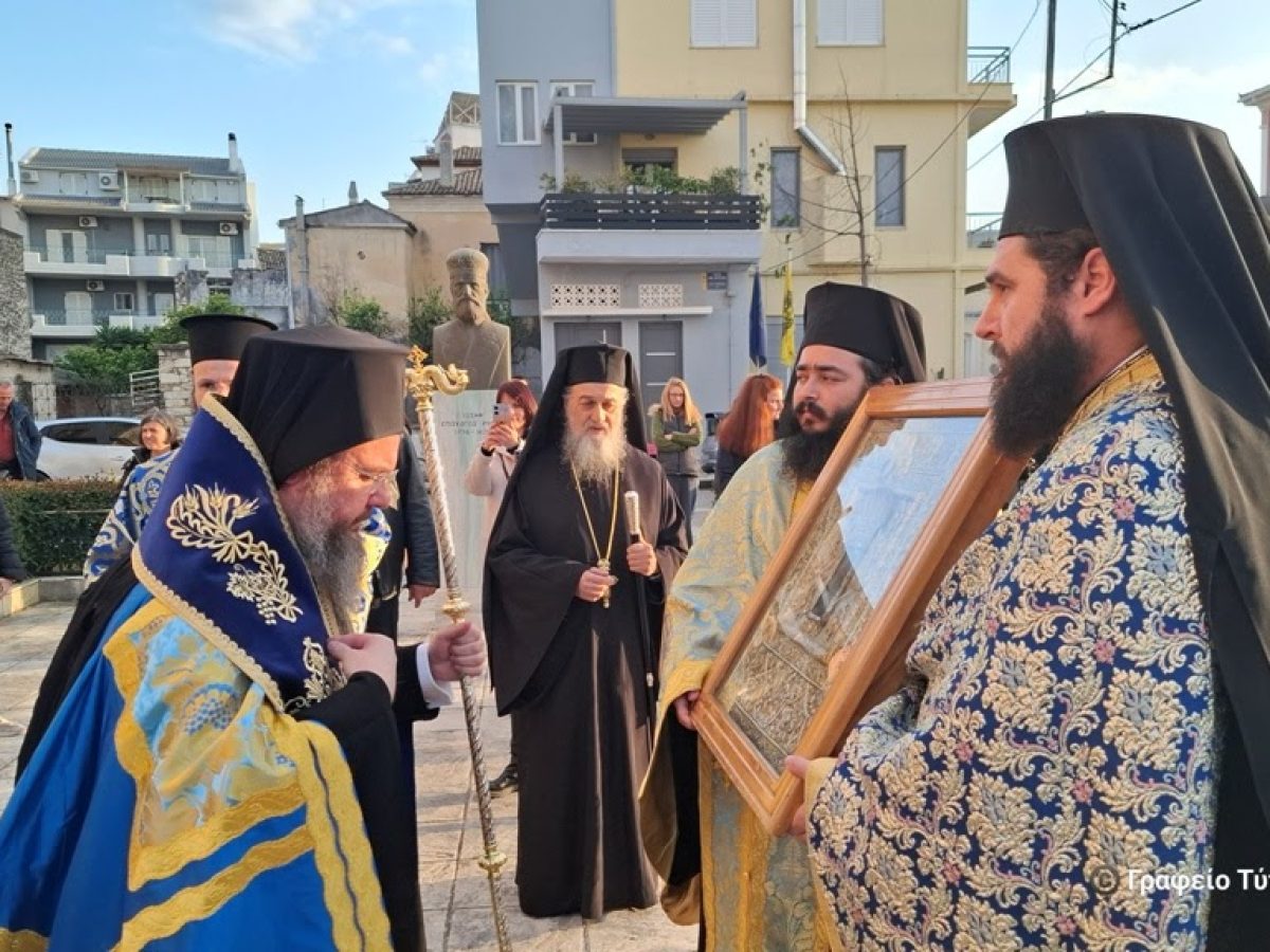 Μεσολόγγι: Η Μητρόπολη Αιτωλοακαρνανίας τίμησε τον Μαρτυρικό Επίσκοπο Ρωγών Ιωσήφ