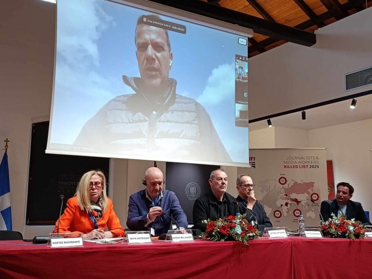 Μεσολόγγι: Ηχηρό μήνυμα για την ελευθερία του Τύπου στο συνέδριο «Δημοσιογράφοι στον Πόλεμο»