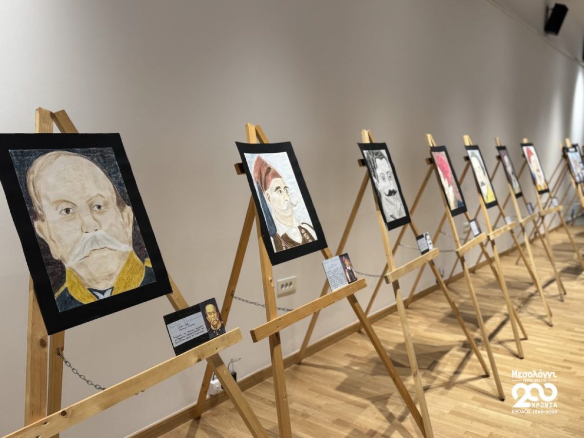 Μεσολόγγι: Μαθητές τίμησαν τους ήρωες της Εξόδου με θεατρικά δρώμενα