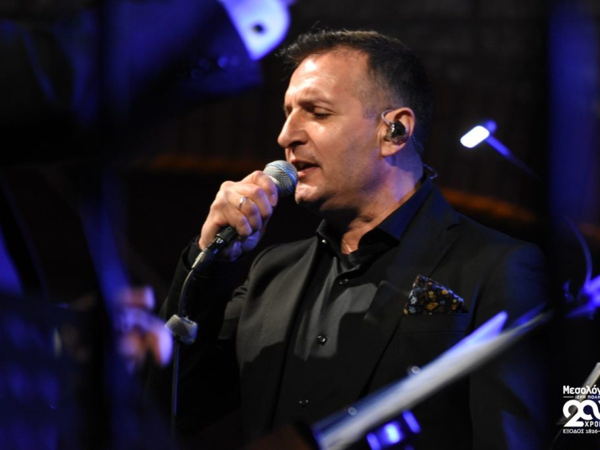 Μεσολόγγι: Με απόλυτη επιτυχία η συναυλία «Από το Σήμερα στην Αιωνιότητα…» στο Τρικούπειο Πολιτιστικό Κέντρο