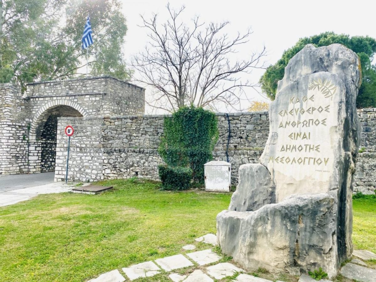 Μεσολόγγι: Με πανελλήνια συμμετοχή ολοκληρώθηκε η δράση «Ιστορία και Τέχνη Ανασαίνουν»