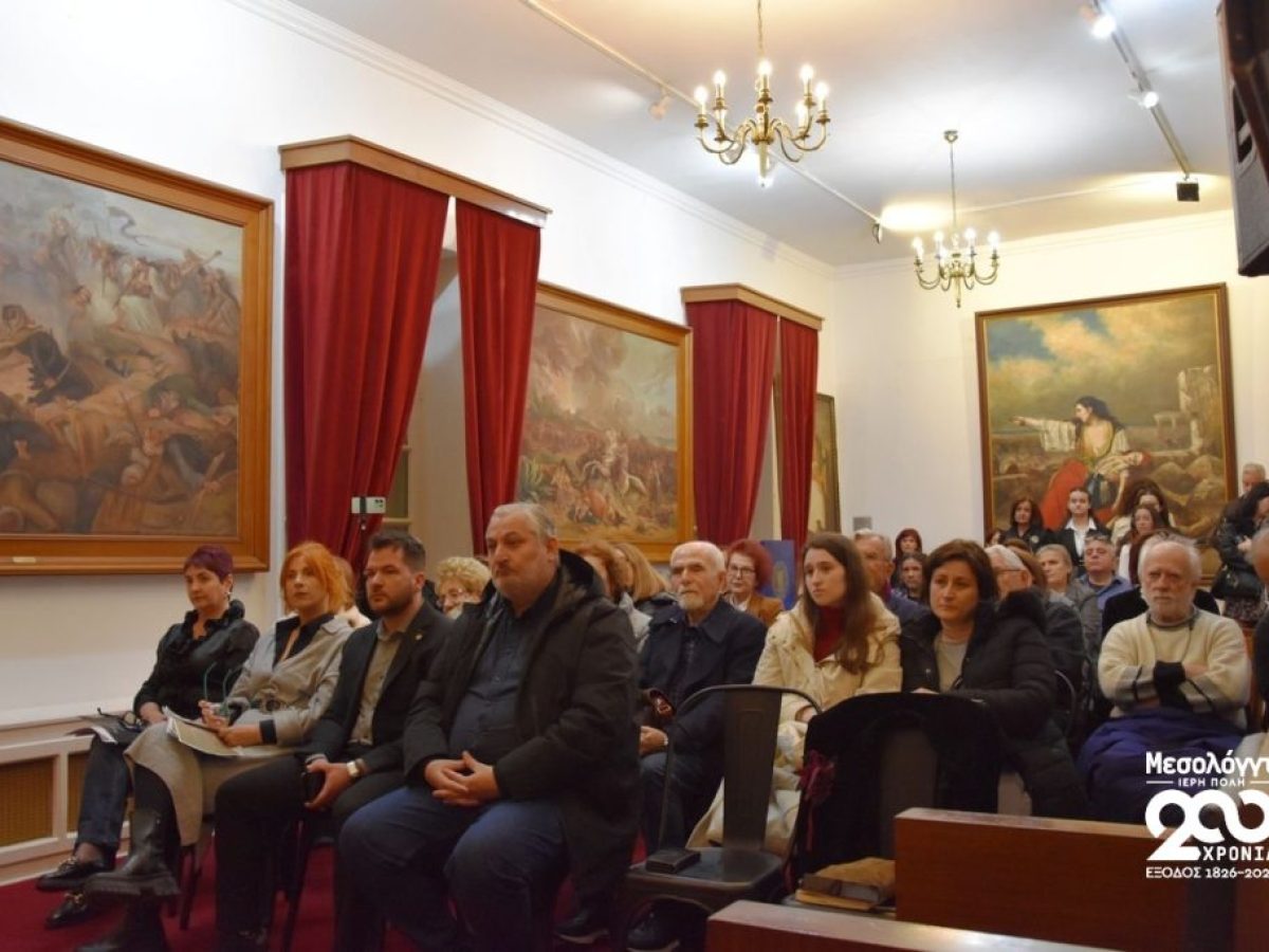 Μεσολόγγι: Ολοκληρώθηκε ο 8ος Μαραθώνιος Ανάγνωσης