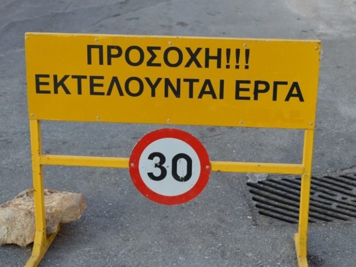 &Mu;&epsilon;&sigma;&omicron;&lambda;ό&gamma;&gamma;&iota;: Ό&tau;&alpha;&nu; &eta; &alpha;&nu;&tau;&iota;&pi;&omicron;&lambda;ί&tau;&epsilon;&upsilon;&sigma;&eta;&hellip; &kappa;ά&nu;&epsilon;&iota; &pi;&omega;&sigmaf; &delta;&epsilon;&nu; &beta;&lambda;έ&pi;&epsilon;&iota; &tau;&alpha; έ&rho;&gamma;&alpha; &kappa;&alpha;&iota; &alpha;&nu;&alpha;&kappa;&alpha;&lambda;ύ&pi;&tau;&epsilon;&iota; &delta;&rho;ό&mu;&omicron;&upsilon;&sigmaf;
