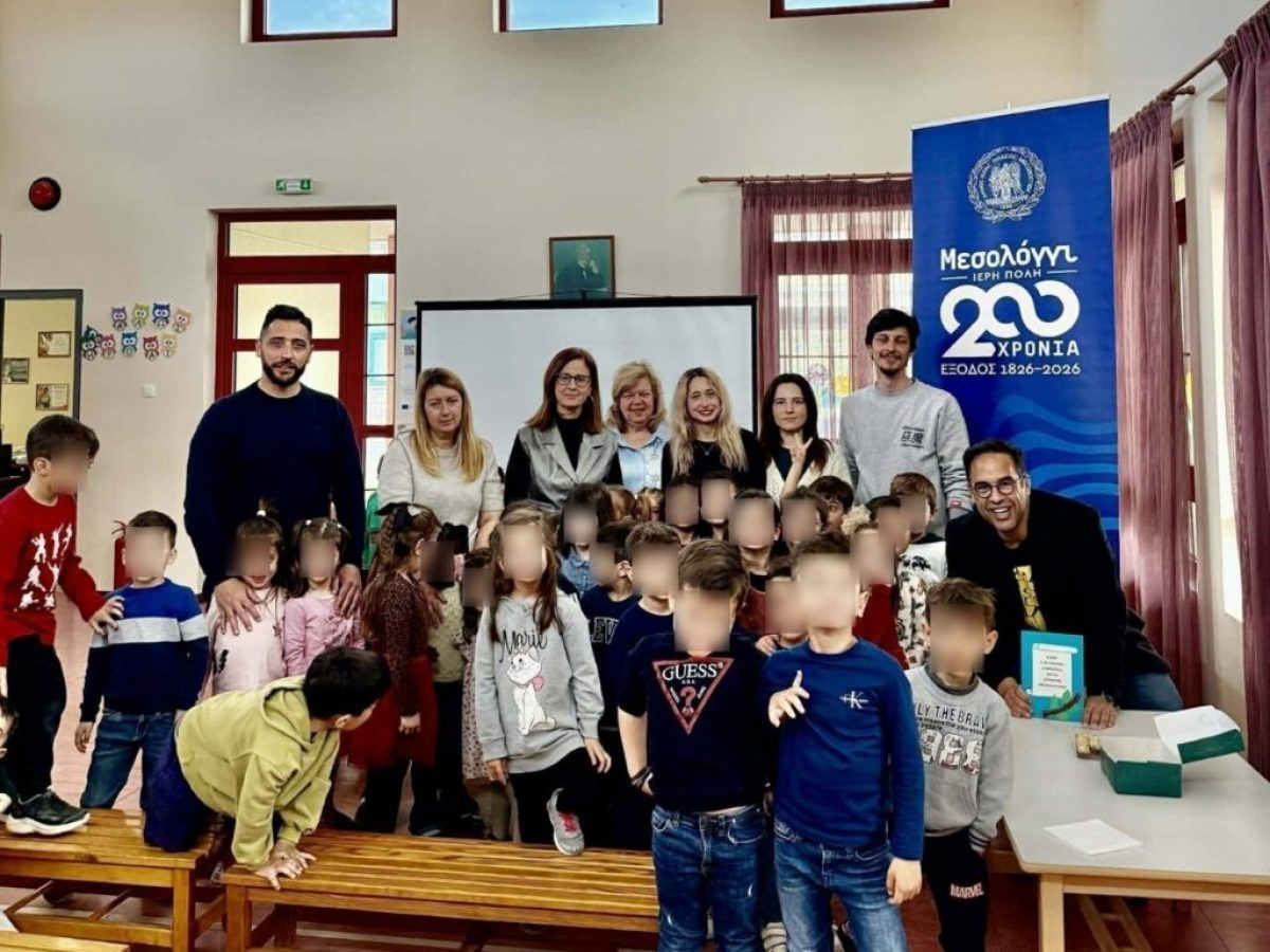 Μεσολόγγι: Σταθερά ψηλά το μαθητικό ενδιαφέρον για τους «Τόπους του Ελληνισμού»
