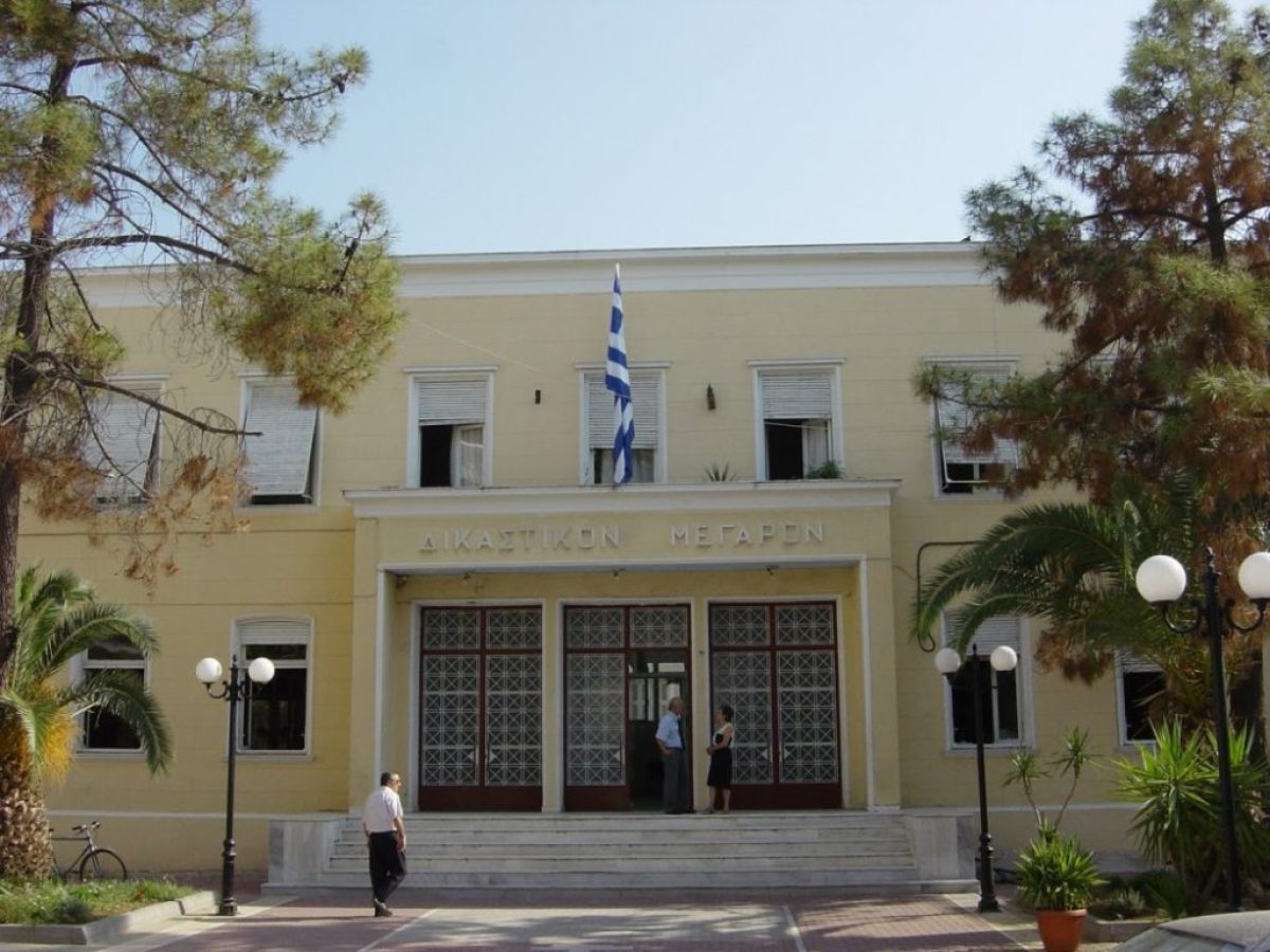 Μεσολόγγι: Τυφλή γυναίκα Ρομά καταδικάστηκε για κλοπή