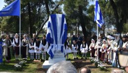 mesolongi-timi-stous-pesontes-&Alpha;mplianites