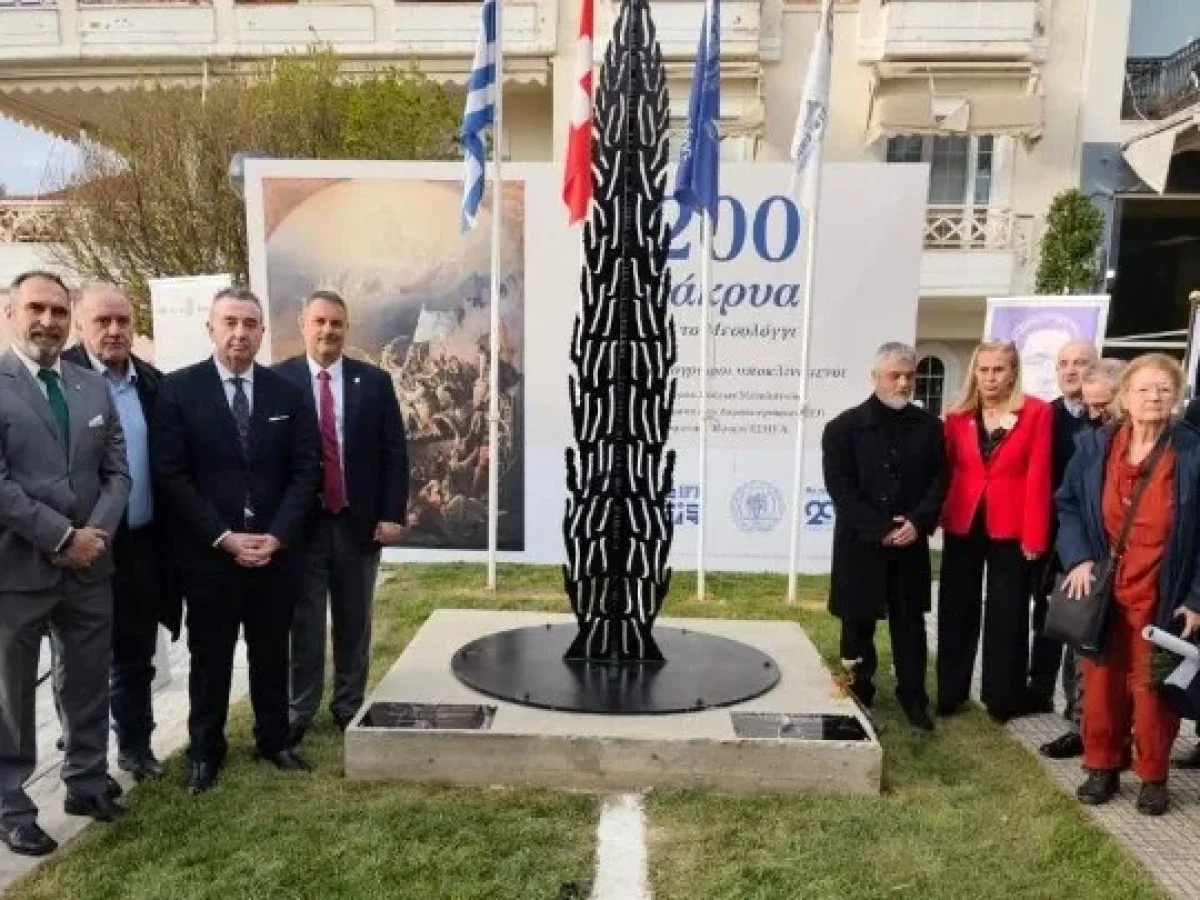 Μεσολόγγι: «Το δέντρο που κλαίει» – Διεθνές μήνυμα για την ελευθερία του Τύπου στα 200 χρόνια από την Έξοδο