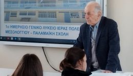 mesolongi-Αnazitontas-tin-istoria-tis