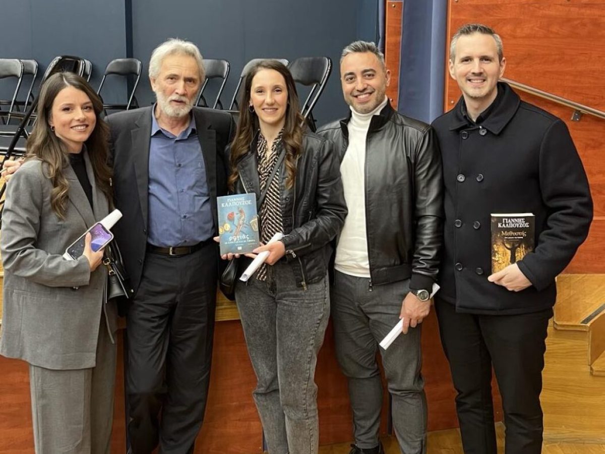 Μεσολόγγι – Λογοτεχνία και Ιστορία: Με επιτυχία η εκδήλωση για τα 200 χρόνια από την Έξοδο, με χορηγούς τα ξενοδοχεία της οικογένειας Δαουτίδη