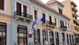 metexetasteos-o-dimos-chalkideon-to