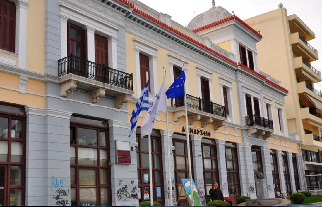 metexetasteos-o-dimos-chalkideon-to
