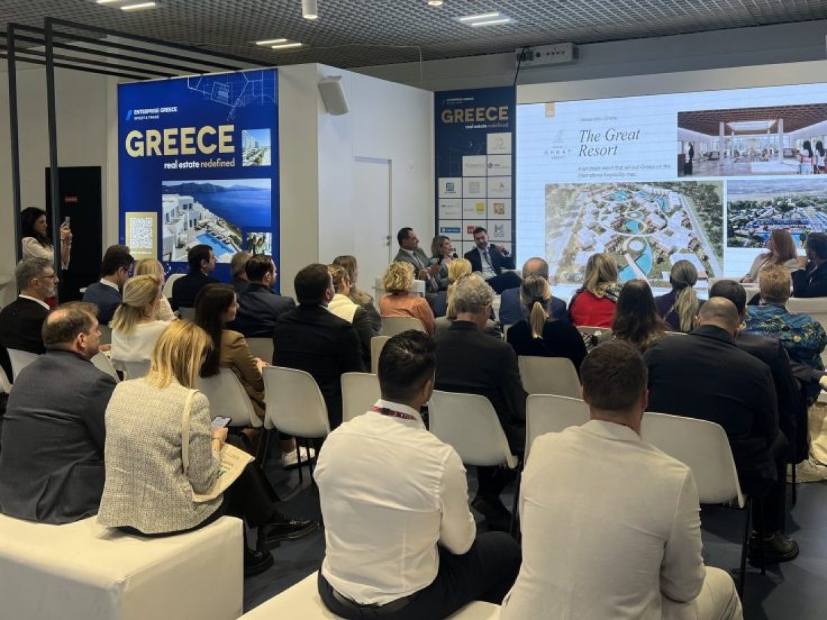 Μια ιστορική στιγμή για την Kourtidis Group στη MIPIM 2026  Στις Κάννες η επίσημη παρουσίαση  των 5 έργων, που θα αλλάξουν  επενδυτικά την Β. Ελλάδα 