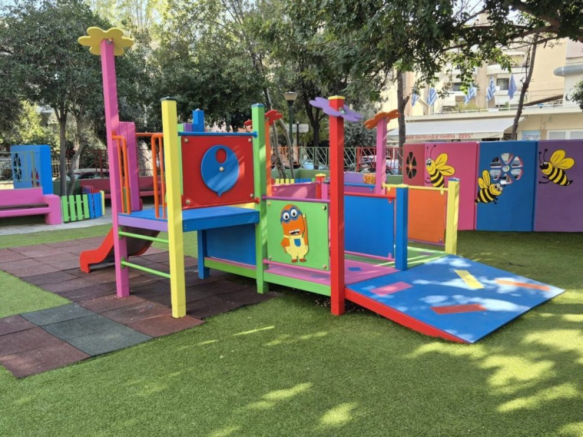 Μια πολύχρωμη αγκαλιά για τα παιδιά στον Άλιμο: Η νέα εικόνα της παιδικής χαράς στη Λυσικράτους