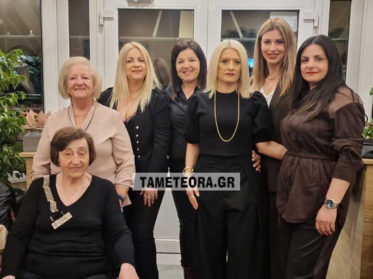 Μια ξεχωριστή βραδιά αφιερωμένη στη γυναίκα από τον Σύλλογο Διάβας