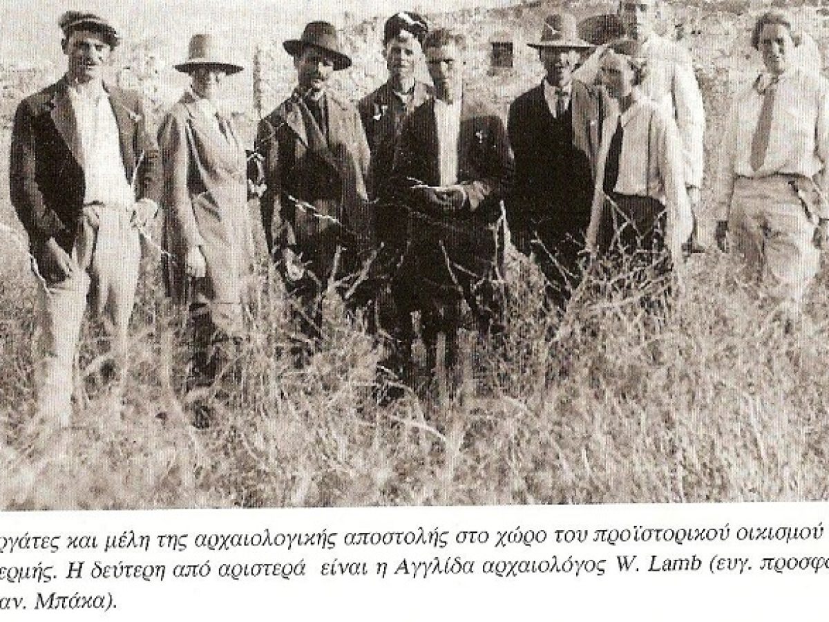 Μια …φεμινίστρια στη Θερμή το 1930!