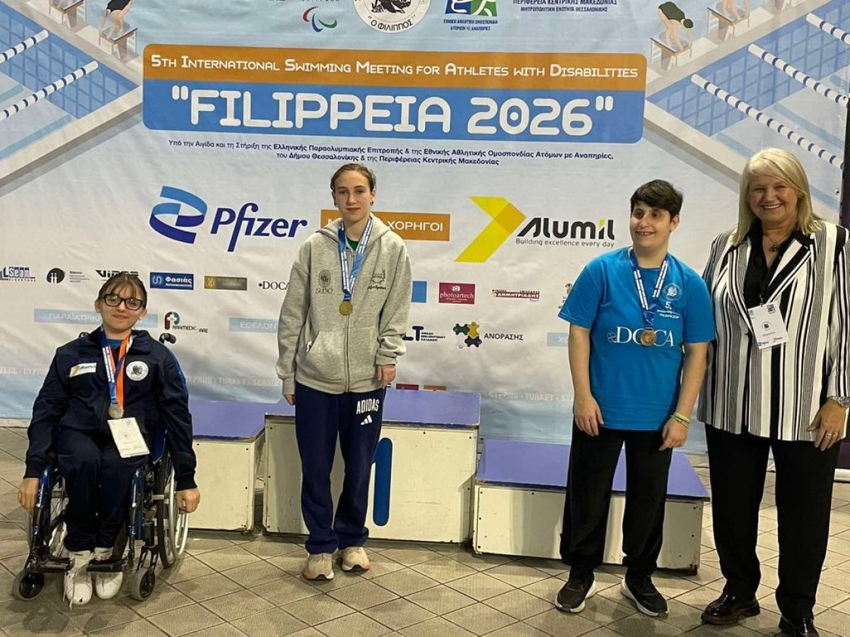 Μιχαέλα Βουλβουκέλη: Το νέο «αστέρι» της Ελληνικής Κολύμβησης!