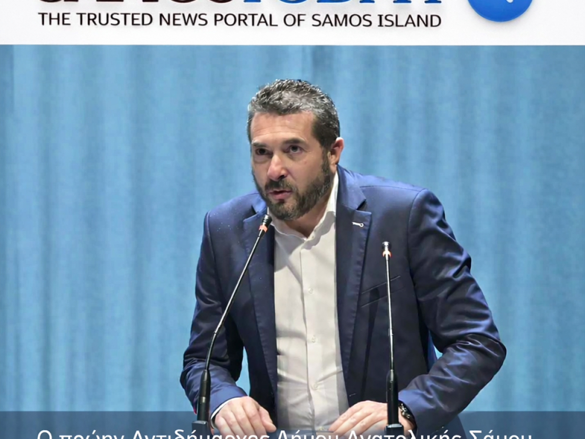 Μιχάλης Μητσός: «Μόνο αν προσπαθήσουμε όλοι μαζί μπορούμε να αλλάξουμε την επόμενη μέρα του τόπου μας»